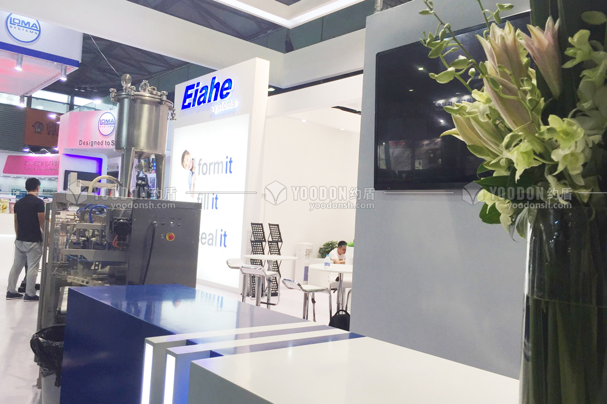 展會設計搭建公司